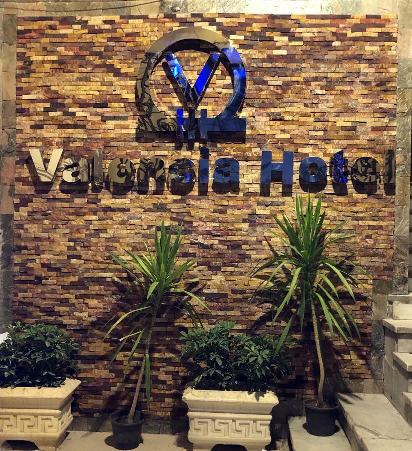 Valencia Hotel Каир Экстерьер фото